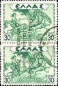 Airmail Greece Stamp Overprinted - "ITALIA ...isole..."