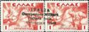 Airmail Greece Stamp Overprinted - "ITALIA ...isola..."