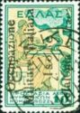 Greece Stamp Overprinted - "Occupazione ..."