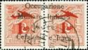 Airmail Greece Stamp Overprinted - "Occupazione ..." ("o" bi