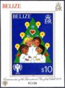 International Year of the Child - Souvenir Sheet 2
