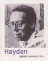Poet: Robert Hayden