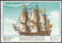 "Jong Jacob" (East Indiaman) (Ostend Merchant Company, 250th