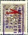 Greece Airmail Stamp Overprinted