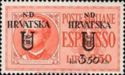 Italy Stamp Express Overprinted N.D. Hrvatska