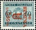 Italy Stamp Postage Due Overprinted N.D. Hrvatska