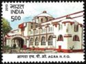 Agra Head Post Office (HPO)