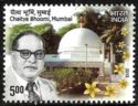 Chaitya Bhoomi and Memorial to Dr. Ambedkar, Mumbai