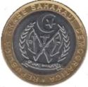 500 Pesetas (Arabic Culture)
