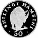 50 Shilingi (Conservation - Black rhinoceros)