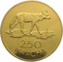 250 Kwacha (Conservation - African wild dog)
