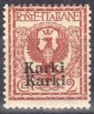 Eagle and ornaments, overprinted