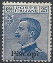 Piscopi