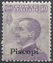 Piscopi