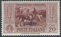 Giuseppe Garibaldi and Viktor Emanuel II, Overprint PISCOPI
