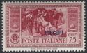 Death of Anita Garibaldi, Overprinted PISCOPI