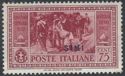 Death of Anita Garibaldi, Overprinted SIMI