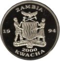 2,000 Kwacha (15th World Cup Football 1994 United States)