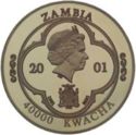 40,000 Kwacha (Queen Victoria - Medallic die alignment)