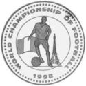 2,000 Shillings (16th World Cup football 1998 France)