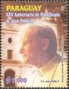 Pope John Paul II and Asunción Cathedral