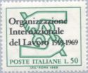 International Labour Organization Emblem