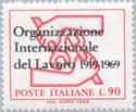 International Labour Organization Emblem