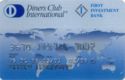 First Investment Bank Diners Club International – 04/06