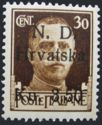 Italy Stamp Overprinted N.D. Hrvatska