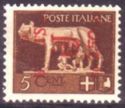 Italy Stamp Overprinted N.D. Hrvatska