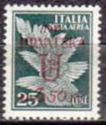 Italy Stamp Airmail Overprinted N.D. Hrvatska