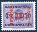 Italy Stamp Postage Due Overprinted N.D. Hrvatska