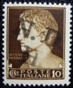 Italian Stamps Handstamped N.D.H.