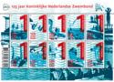 125 Years of Royal Dutch Swimming Federation