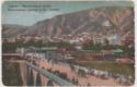 Tiflis. Pont-Mikhailovsky, L'eglise Georgievsky et Couv. St 