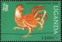 Orange rooster
