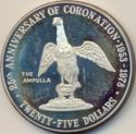25 Dollars (25th Anniversary of Coronation - The Ampulla)