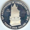 25 Dollars (25th Anniv. of Coronation - Coronation Chair)
