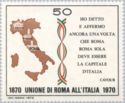 Centenary of Union of Rome and Papal States with Italy