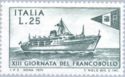 13th Stamp Day - transporting mail by Boat