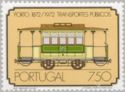 Ancient Tram Wagon