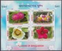 Flowers of Bangladesh