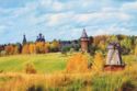 Arkhangelsk. Museum of Wooden Architekture