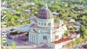 Basilica of Our Lady of Itatí