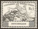 75th Anniversary of Universal Postal Union (UPU)