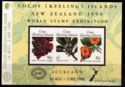 New Zealand 1990 Exhibition on Flora Souvenir Sheet