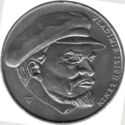 1 Peso (Vladimir Ilich Lenin)