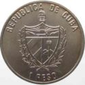 1 Peso (Monuments of Cuba - Universidad de la Habana)