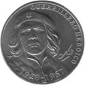 1 Peso (Che Guevara - 40th. Anniversary of his death)