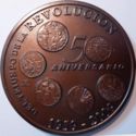 1 Peso (50th. Anniversary triunph of Revolution - Coins)